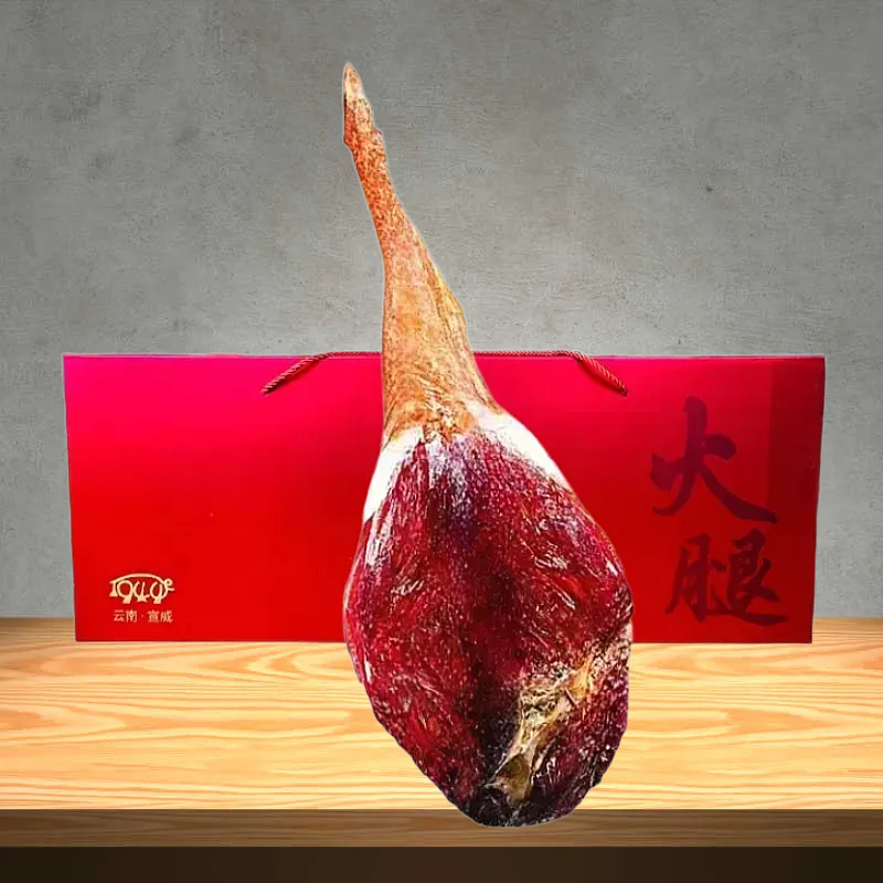 云南整只火腿6-11斤老猪脚腊味风干土猪肉礼盒送礼佳品整腿老火腿