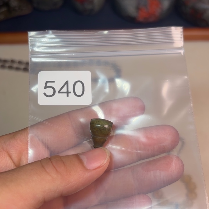 岫岩河磨玉（透闪石质玉）未镶嵌颈饰