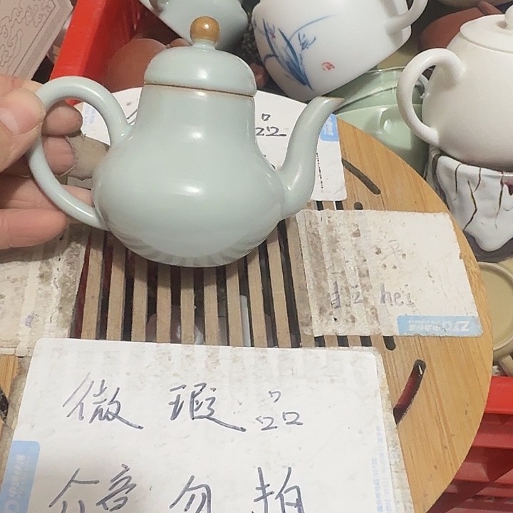 瑕疵品介意不要下单紫砂