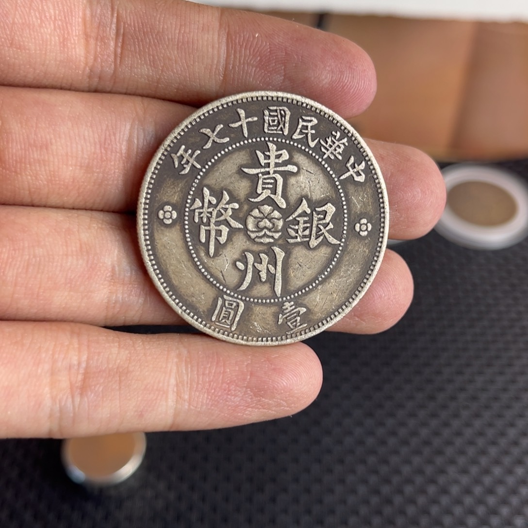 金属大头龙洋船洋