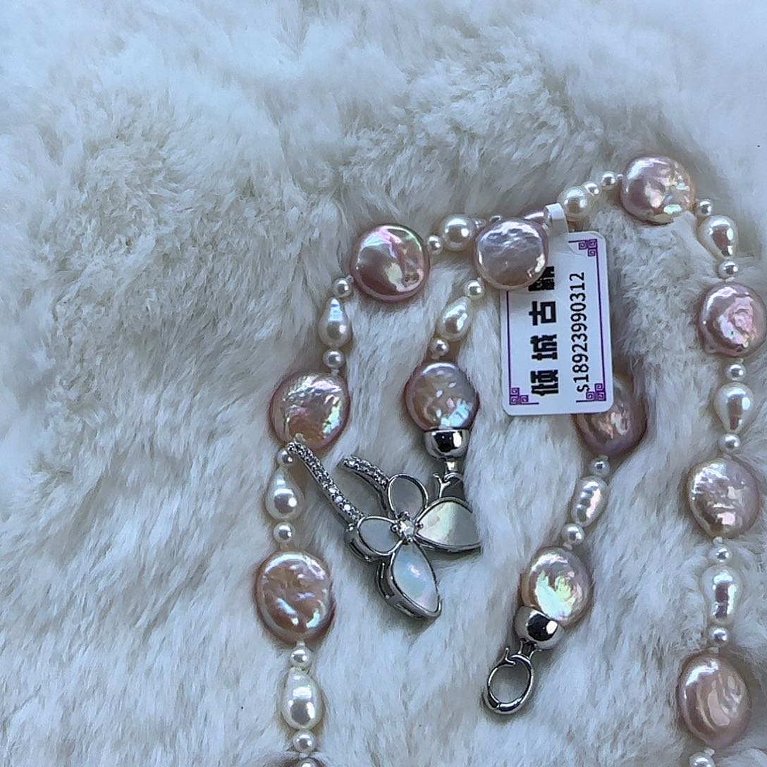 未镶嵌项链定制706淡水珍珠