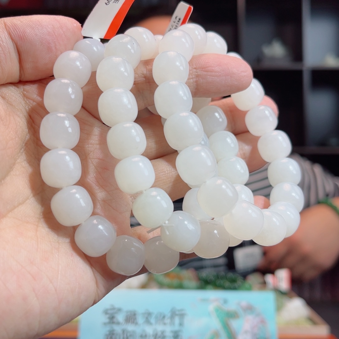 和田玉手链未镶嵌手串13年且末天泰多样性拍一发一12