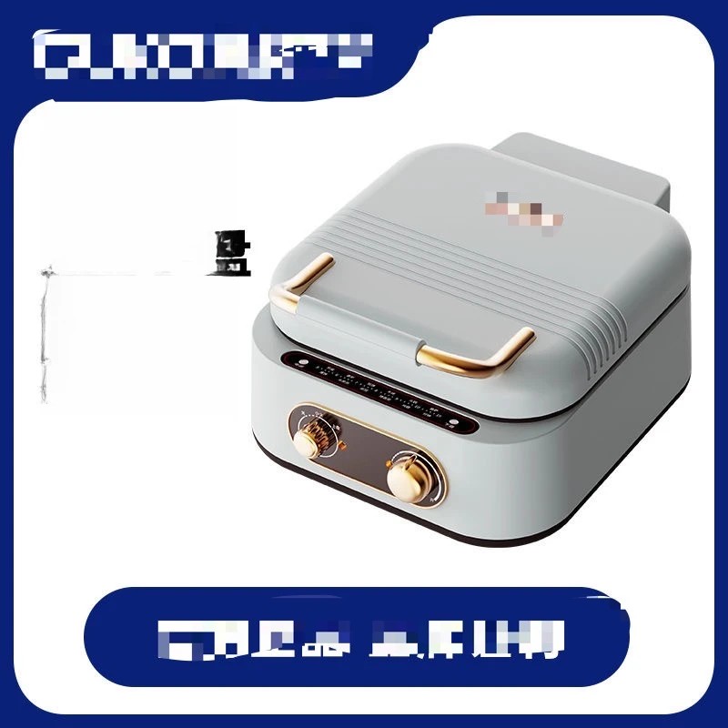 浅绿  电饼铛 烤盘一体多功能  厨房烹饪用具  微瑕疵介意慎拍