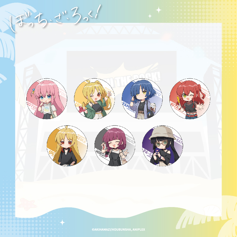 【活动专用 ANIPLEX】孤独摇滚夏日音乐节系列Q版盲抽徽章（7款随机）