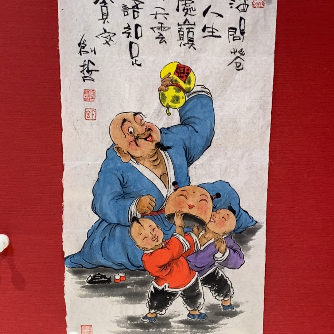 国画国画艺术国画艺术