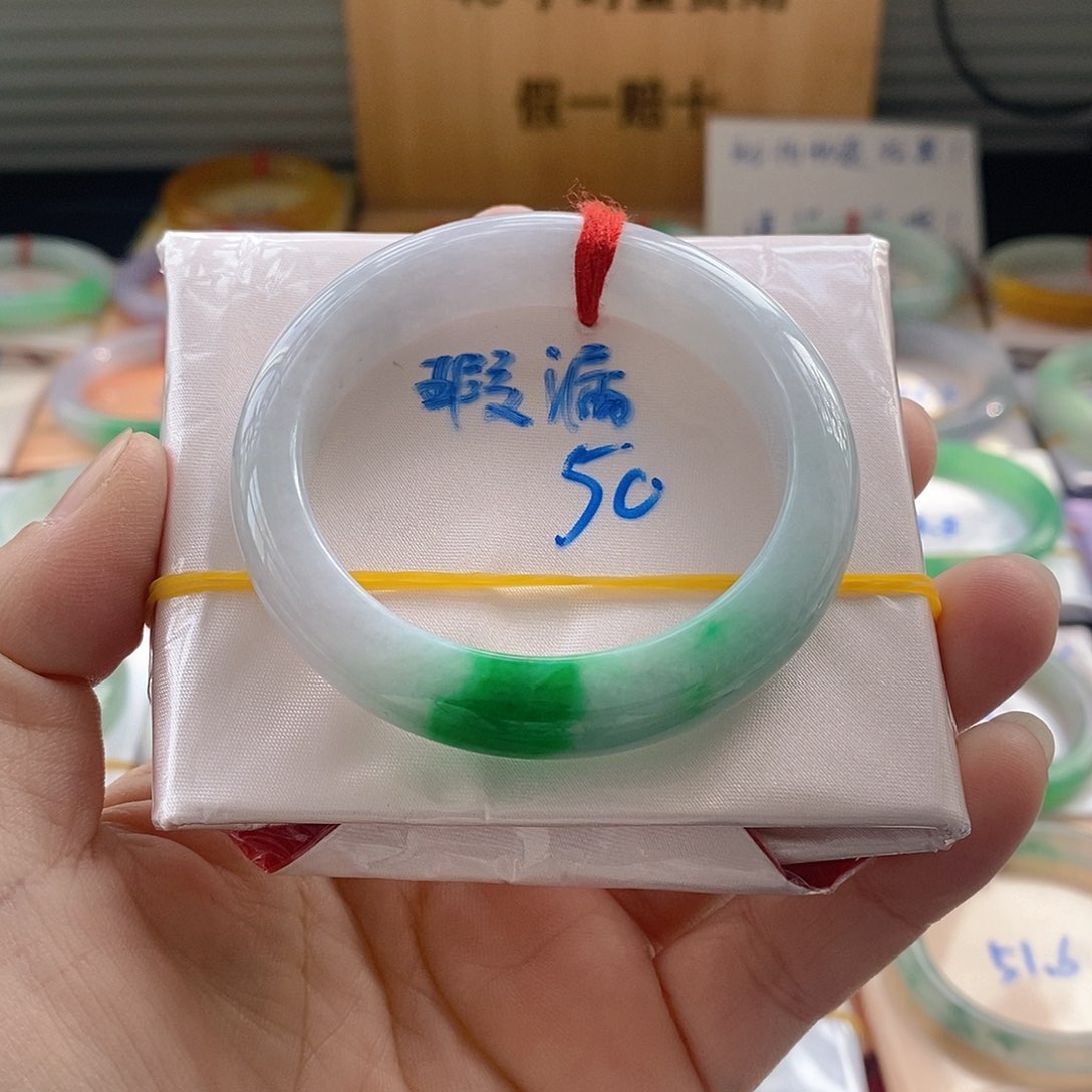 翡翠手镯未镶嵌9号