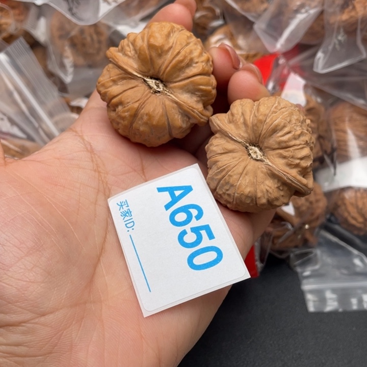 文玩核桃吊坠核桃