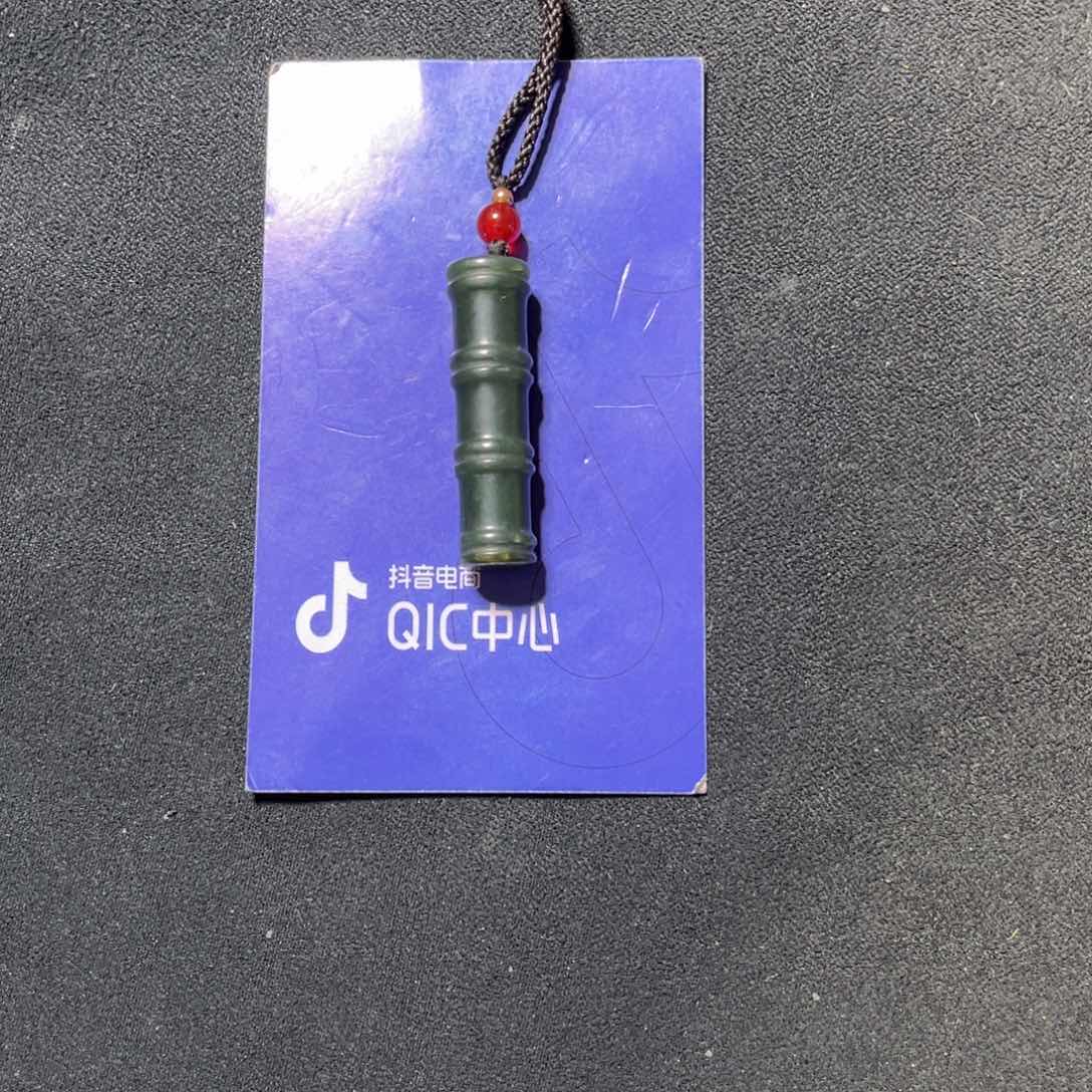 【闪购商品】和田玉颈饰未镶嵌九**飞