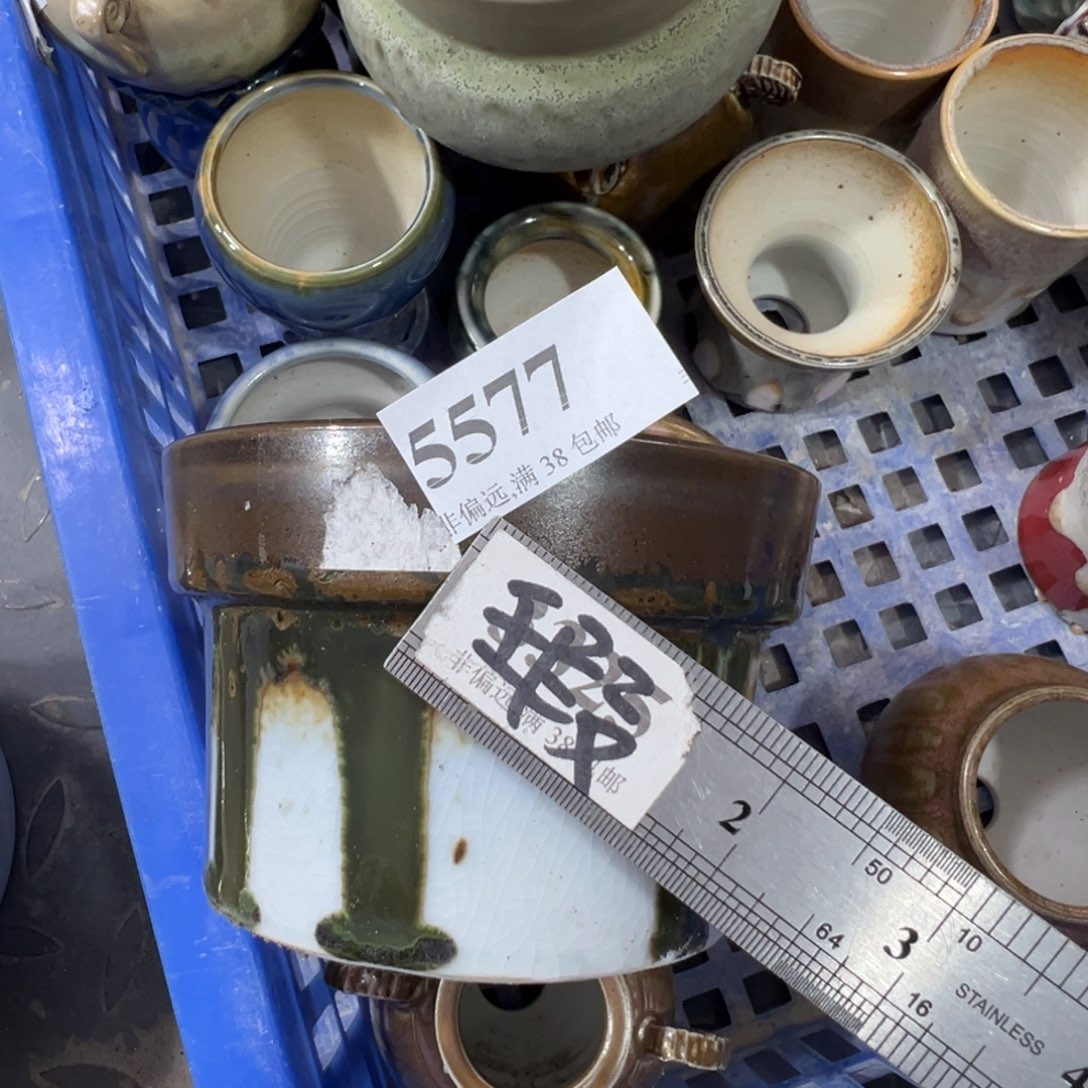 陶瓷口11高8。瑕疵