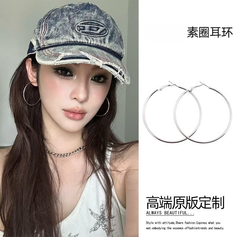 辣妹耳环欧美高级感耳圈女夸张个性气质ins风耳扣时尚简约圈圈