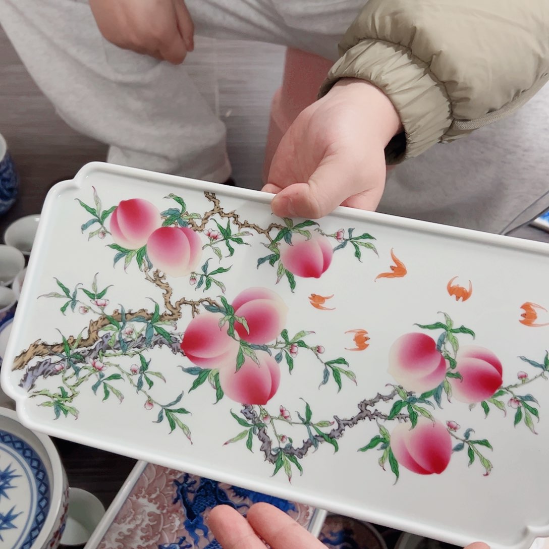 瓷片开年活动仓库专属链接