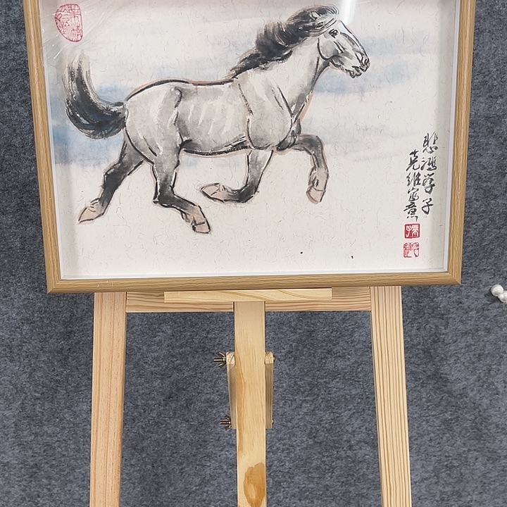 国画孙克维作品24789876