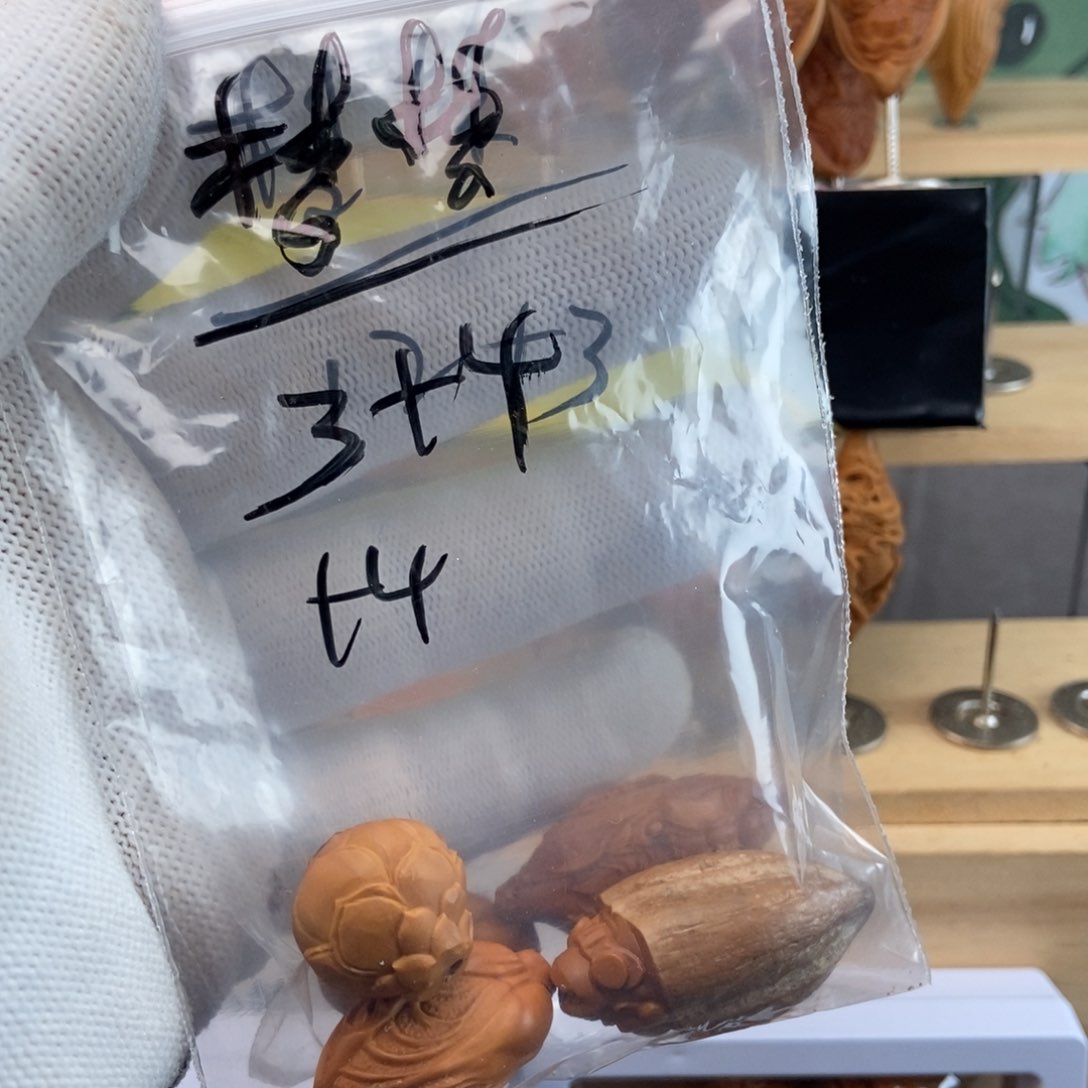 【闪购商品】吊坠橄榄核梦*.橄榄核梦