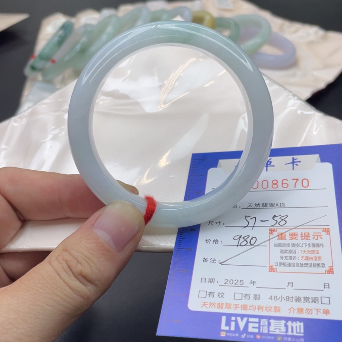 翡翠未镶嵌手镯翡翠手镯