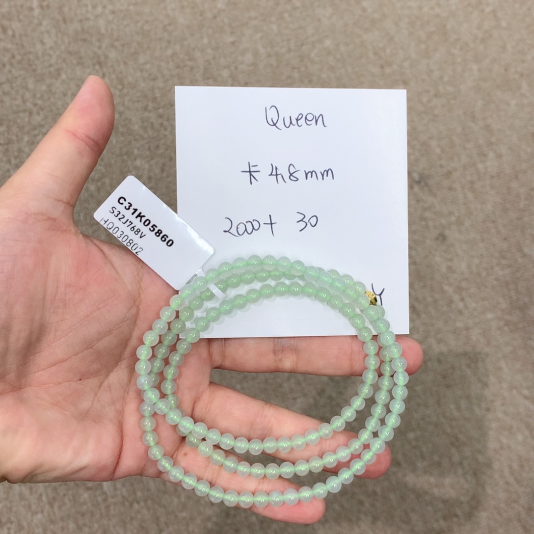 翡翠颈饰未镶嵌Q****?天然翡翠珠串女款