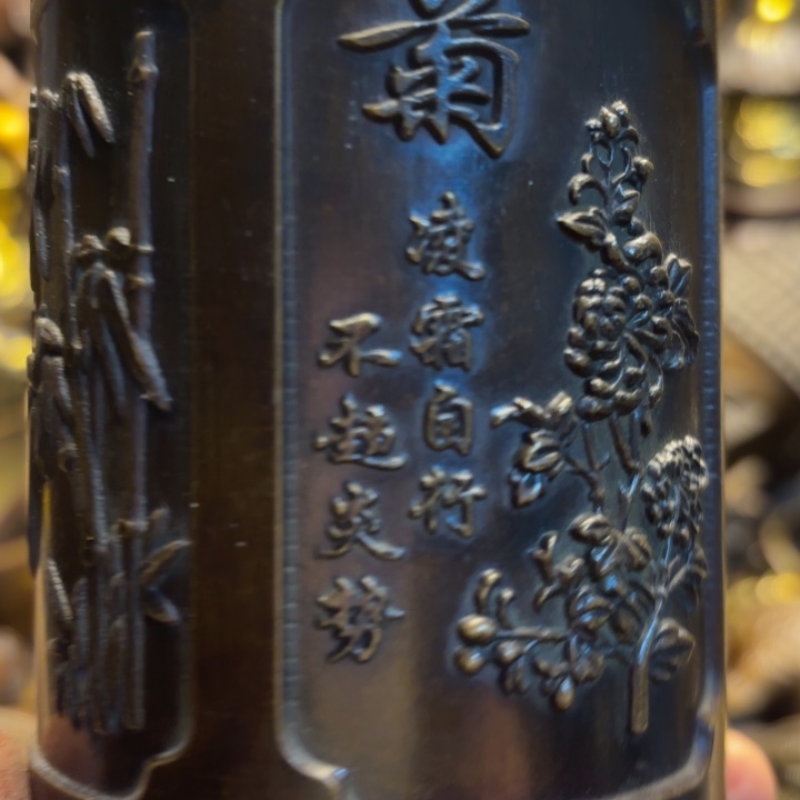 铜器摆件66666666