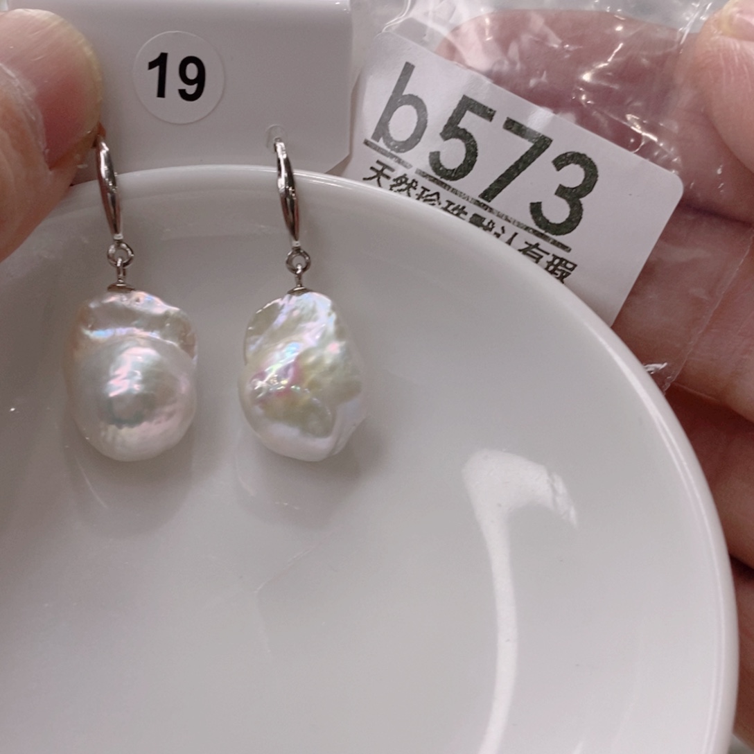 颈饰未镶嵌淡水珍珠