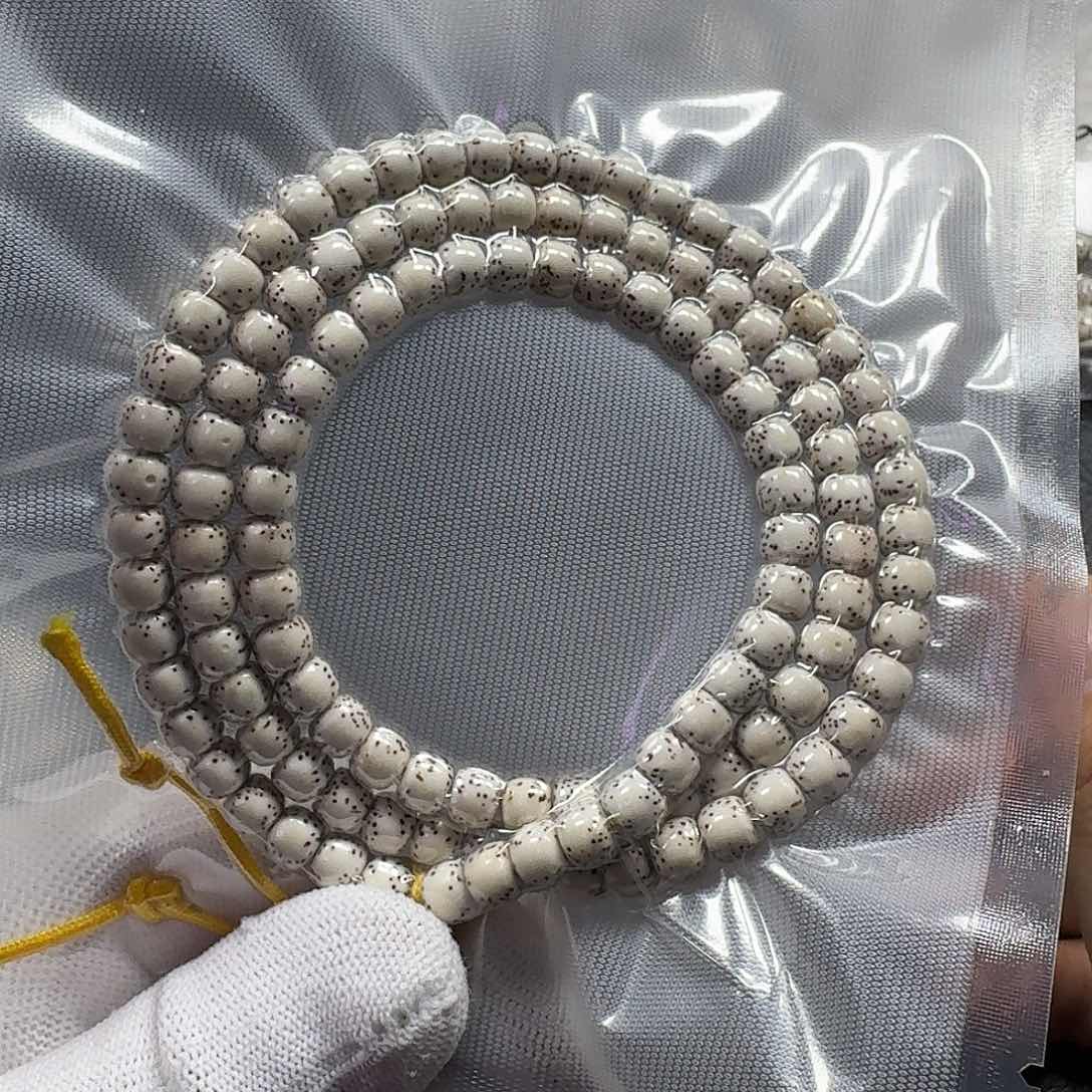 星月菩提手串星月菩提7*6原生态大留白（品相一般）