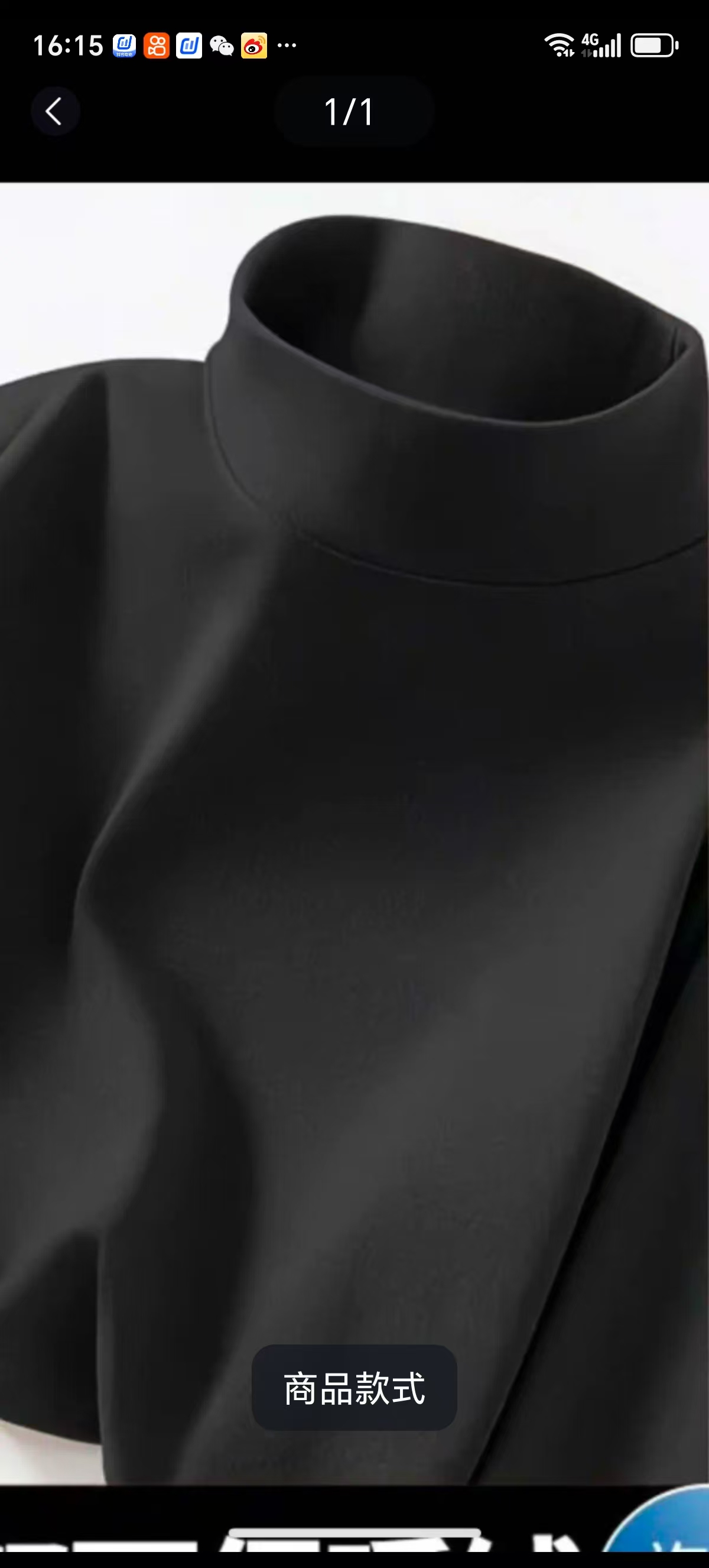 男士双面磨毛澳绒