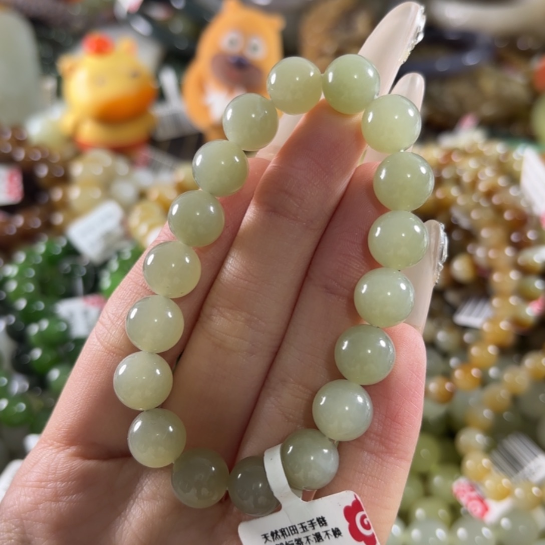 和田玉未镶嵌手链115