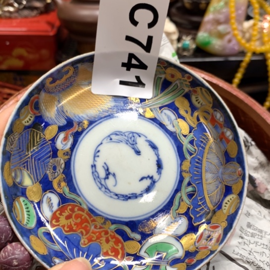 瓷瓷瓷瓷瓷瓷瓷瓷瓷瓷