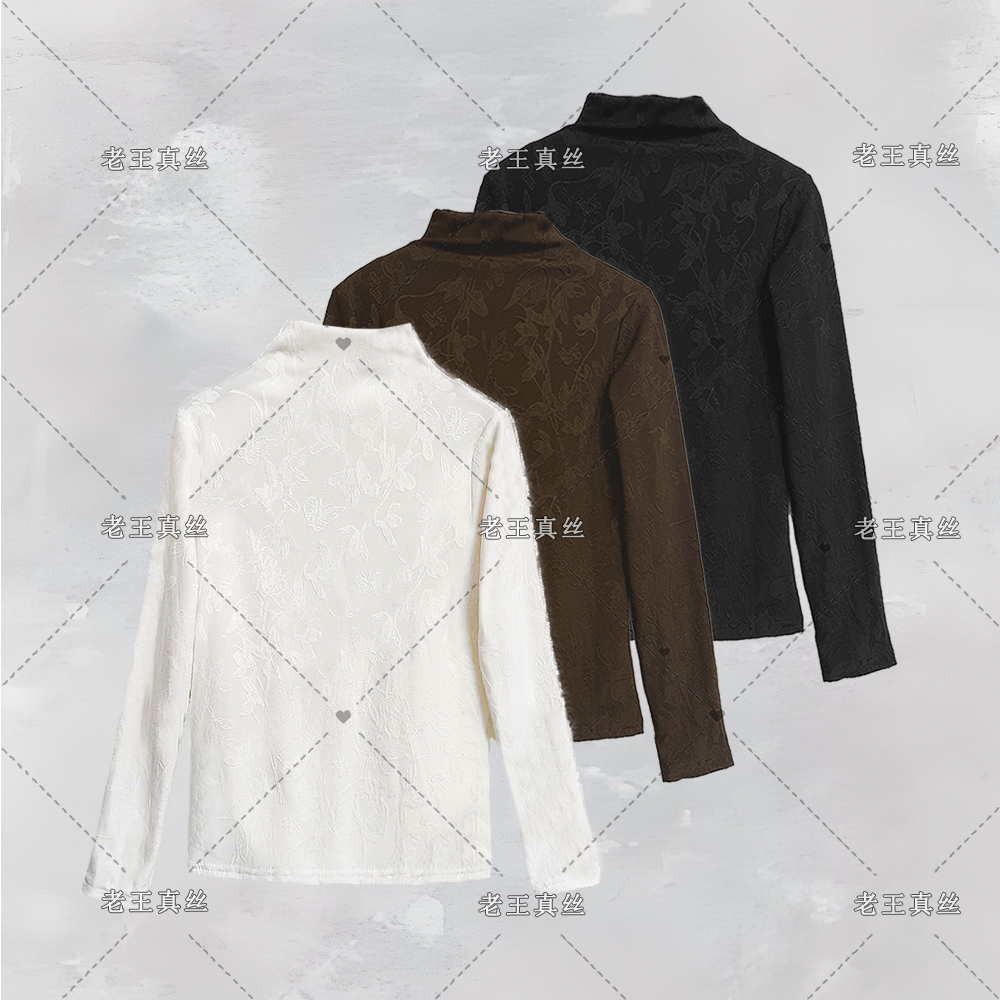桑蚕丝提花加绒打底上衣长袖女加绒半高领打底衫CGA01（王）