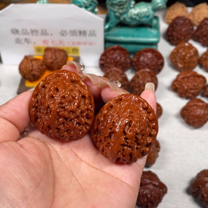 徐***）吊坠文玩核桃南疆石4LXP#00#