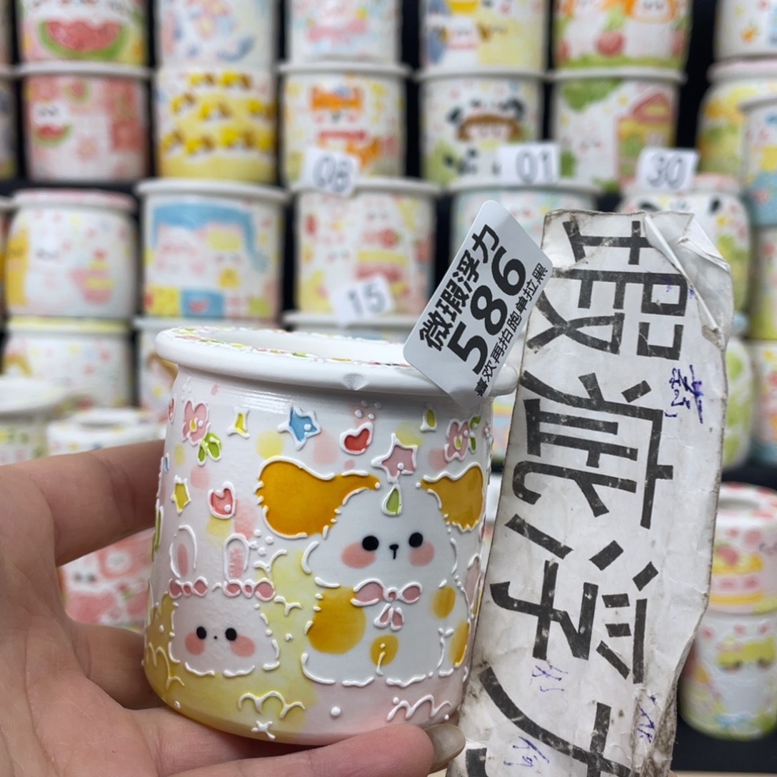 586 嘟嘟嘟嘟嘟嘟嘟嘟嘟