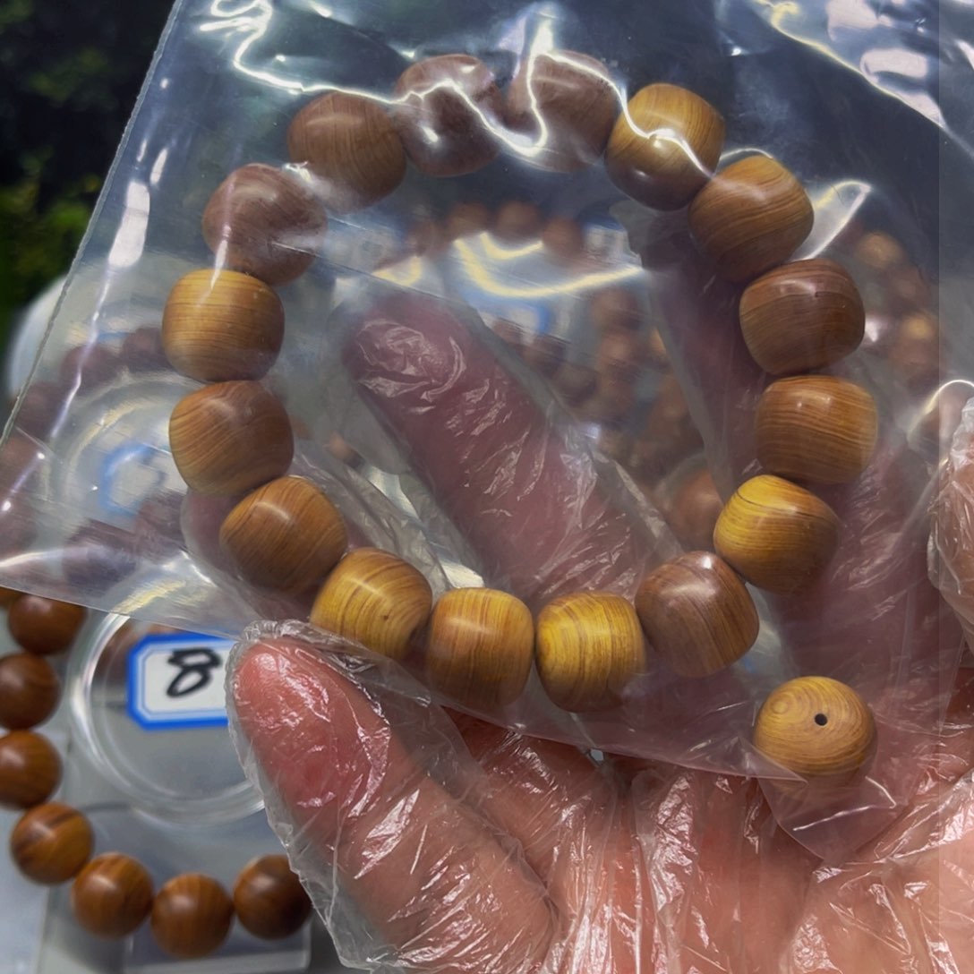 柏木（崖柏）手串/手链性****狸太行崖柏碳化料