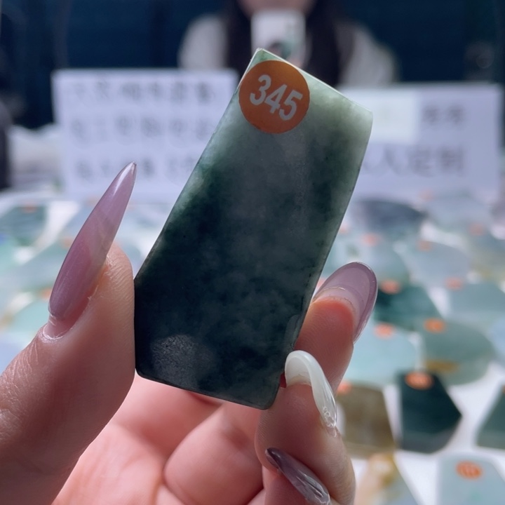 定制翡翠未镶嵌天然翡翠