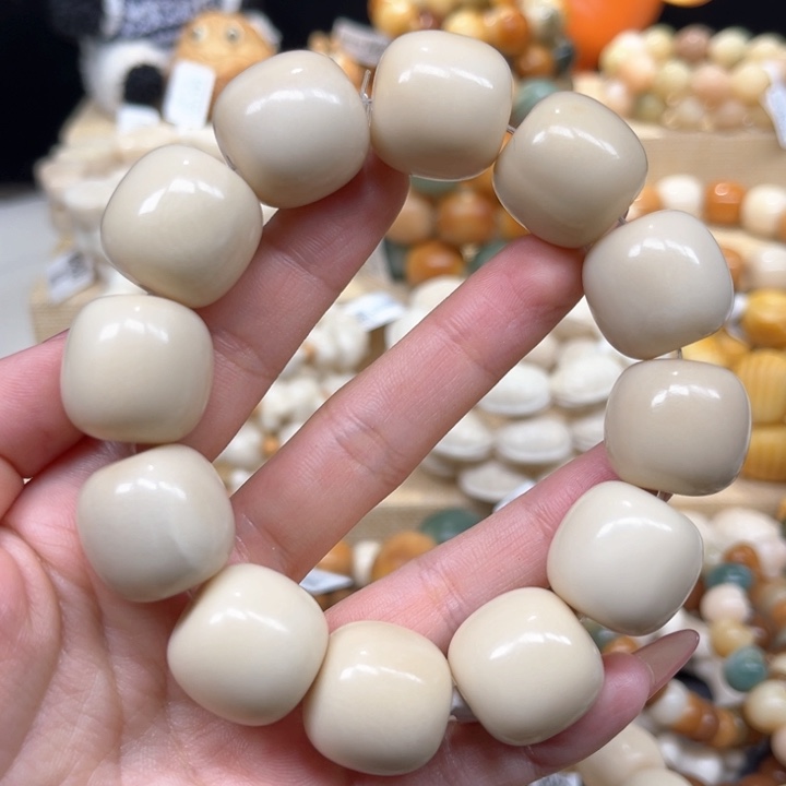 菩提根/象牙果吊坠象牙果1.15 69