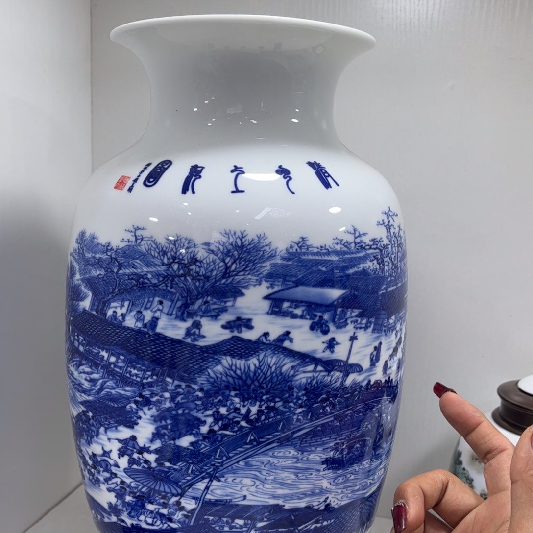 景德镇陶瓷花瓶摆件