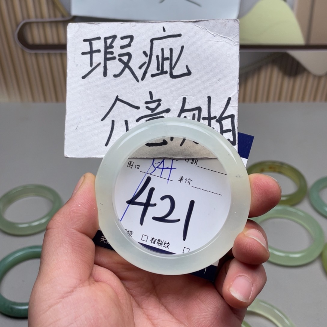 岫玉手镯手镯未镶嵌