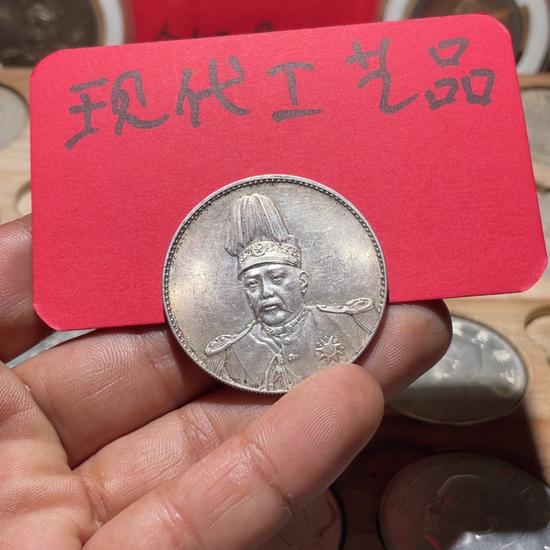 李*生现代文创工艺品发货