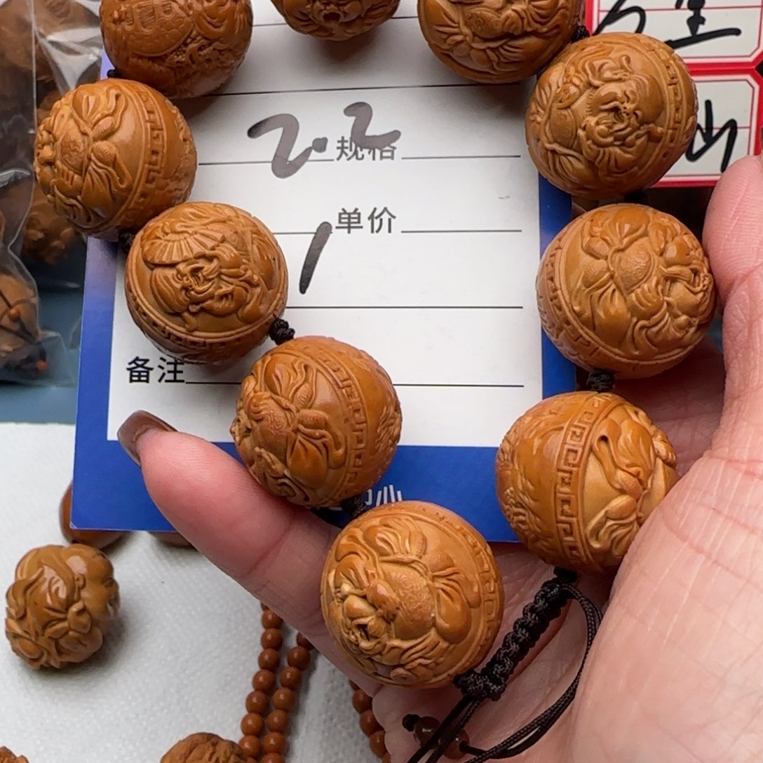 橄榄核吊坠入***员橄榄核