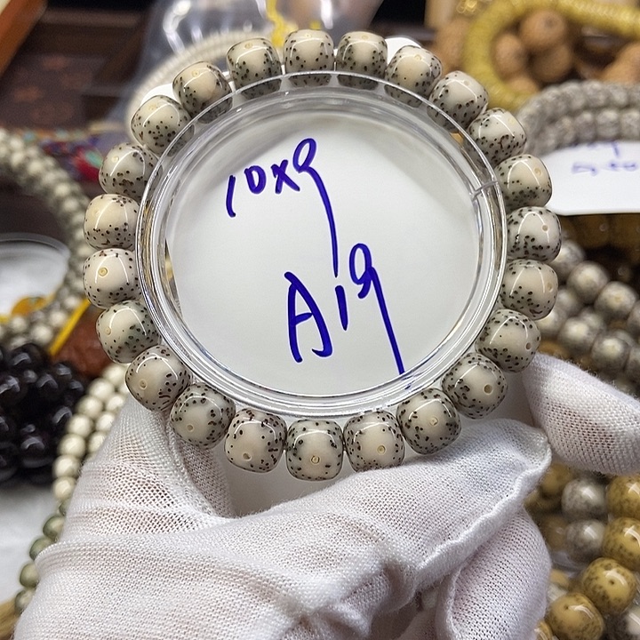 星月菩提手串大眼睛A19