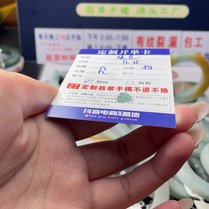 【闪购商品】未镶嵌翡翠定制翡翠紫**域