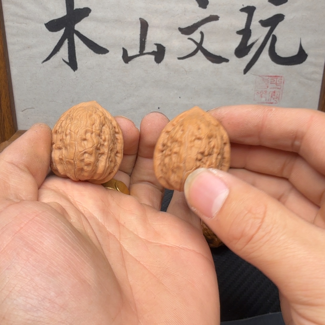 我***！吊坠文玩核桃舍利货头36  388