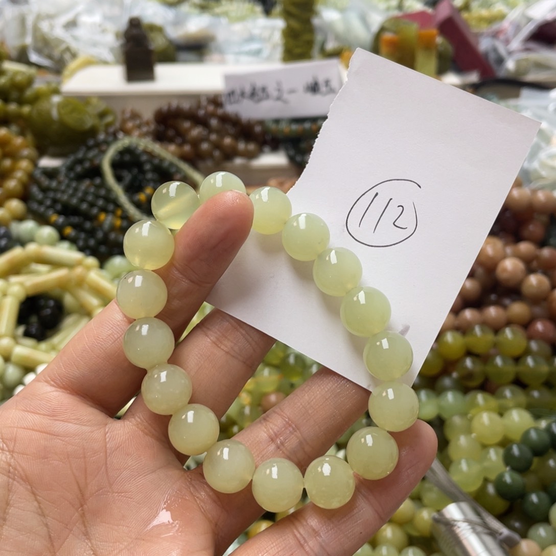 蛇纹石玉手链合金