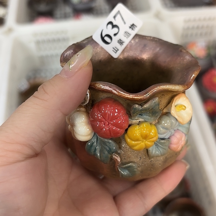 山泉造物手工制作柴烧637