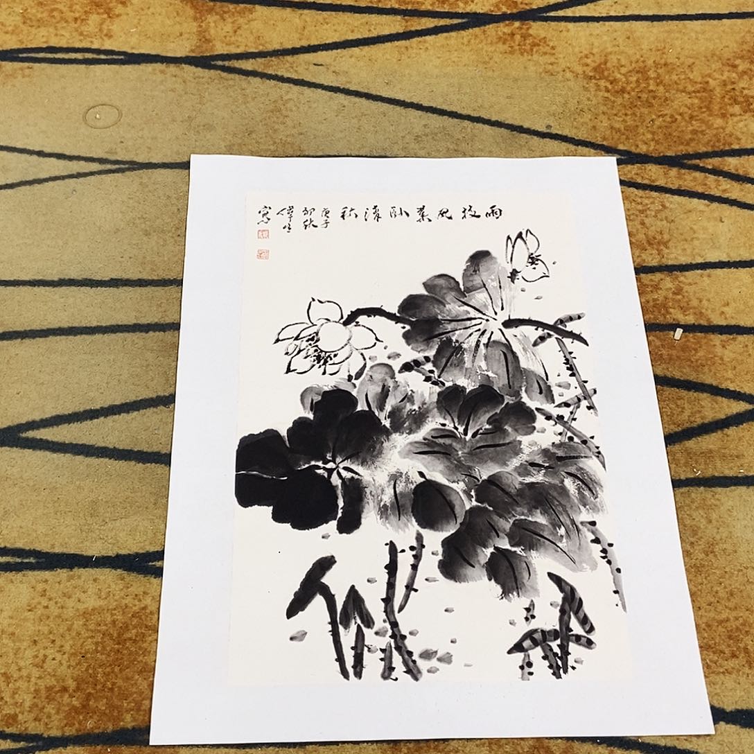 国画何伟生35.68手绘托心