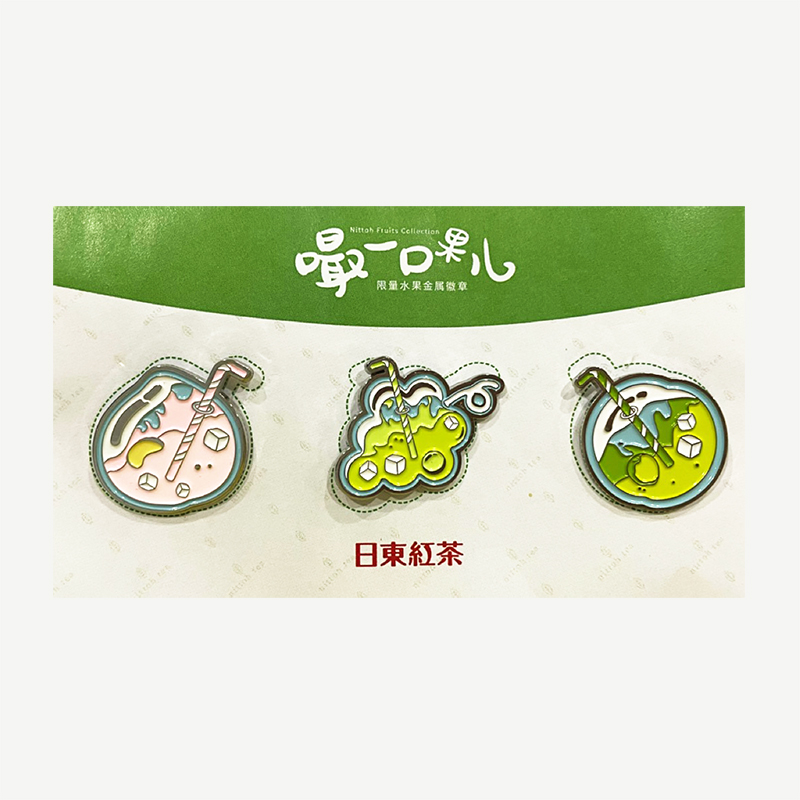 水果徽章一套3枚