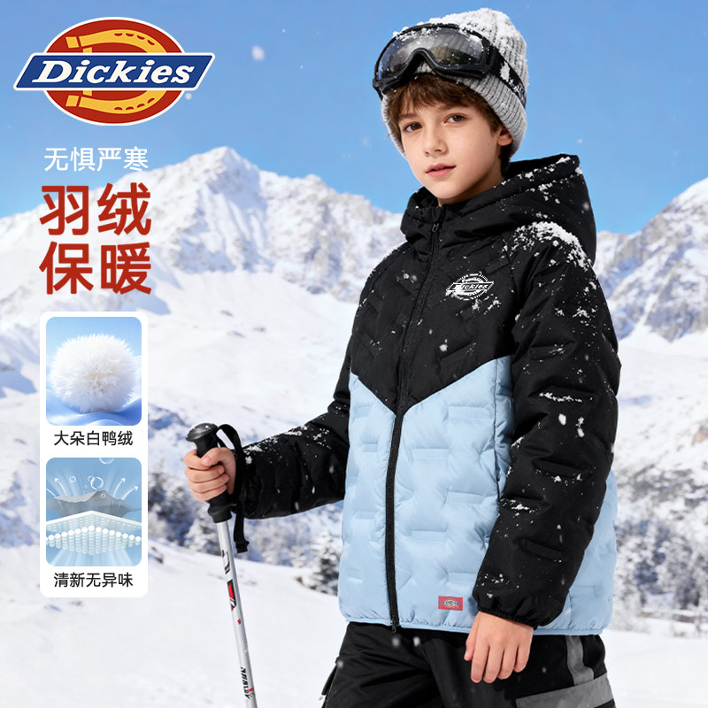 Dickies童装男童冬季保暖外套儿童羽绒服新款85绒男孩帅气衣服潮