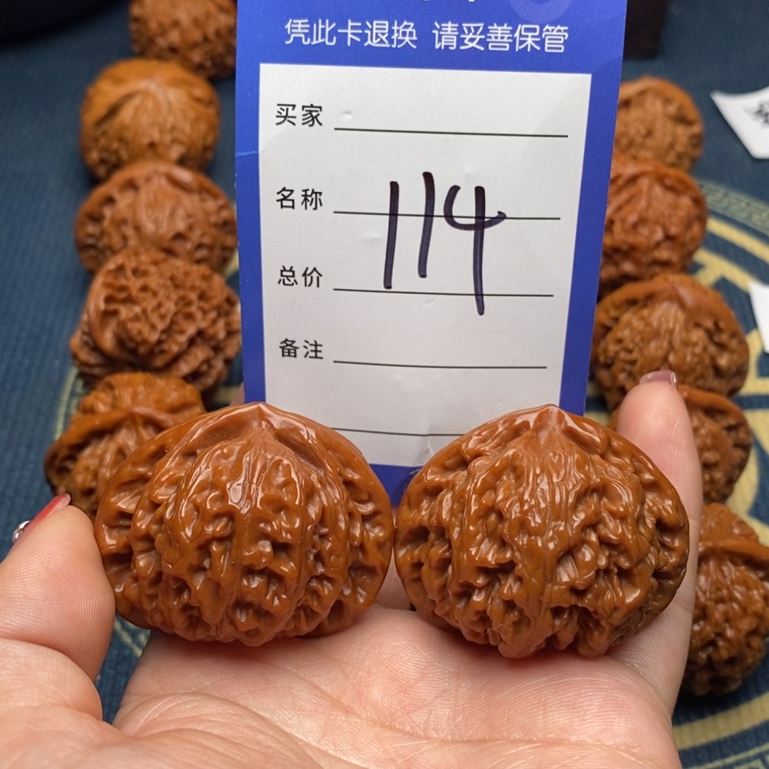 文玩核桃吊坠宫灯43