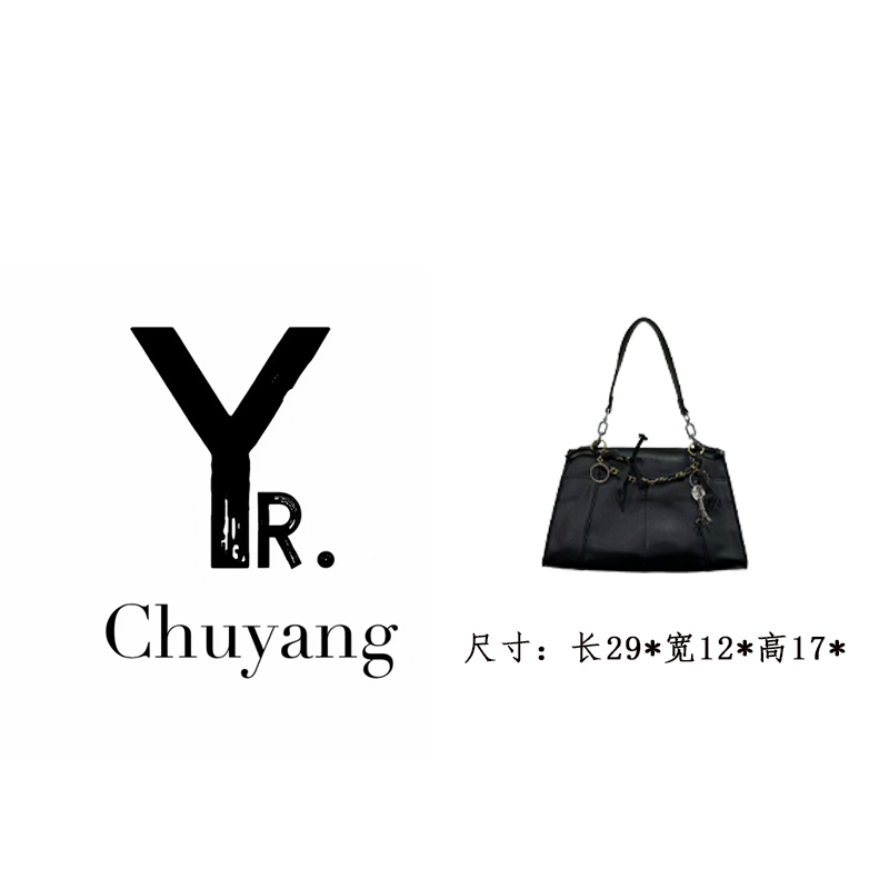 【初阳甄选】QYX-1688-黑色拉链软面斜挎款单根优雅风单肩包