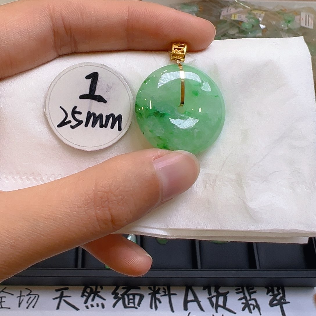 翡翠颈饰18K金镶嵌翡翠