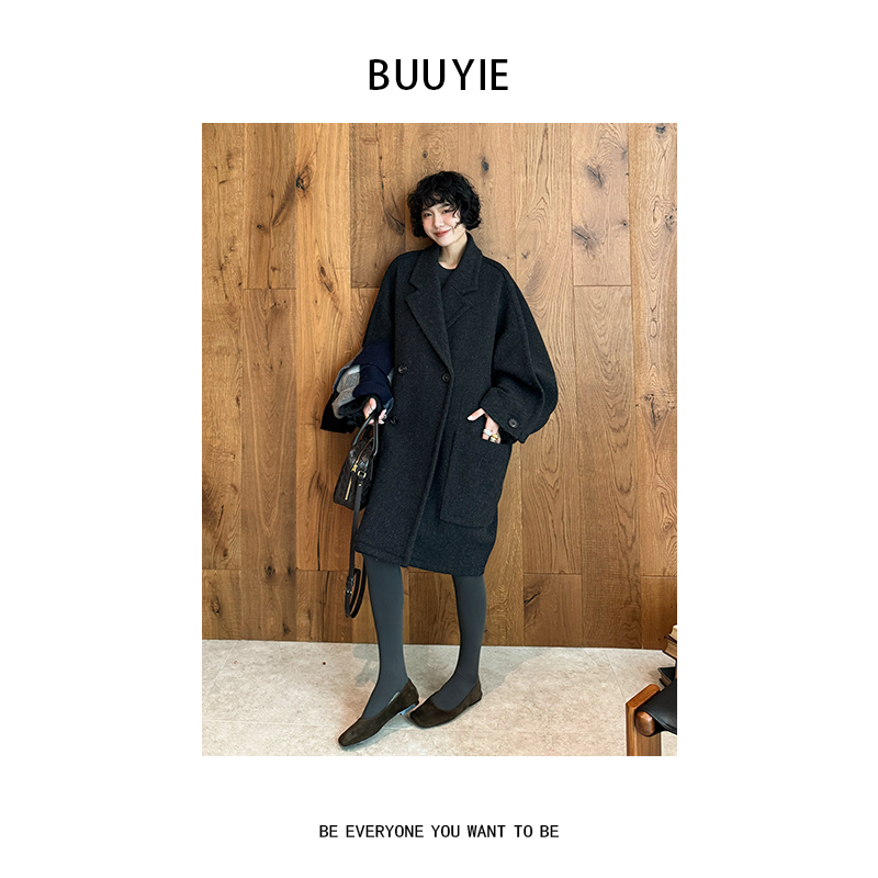 BUUYIE【简仄】羊毛双排扣中长款大衣宽松毛呢外套新款 251037