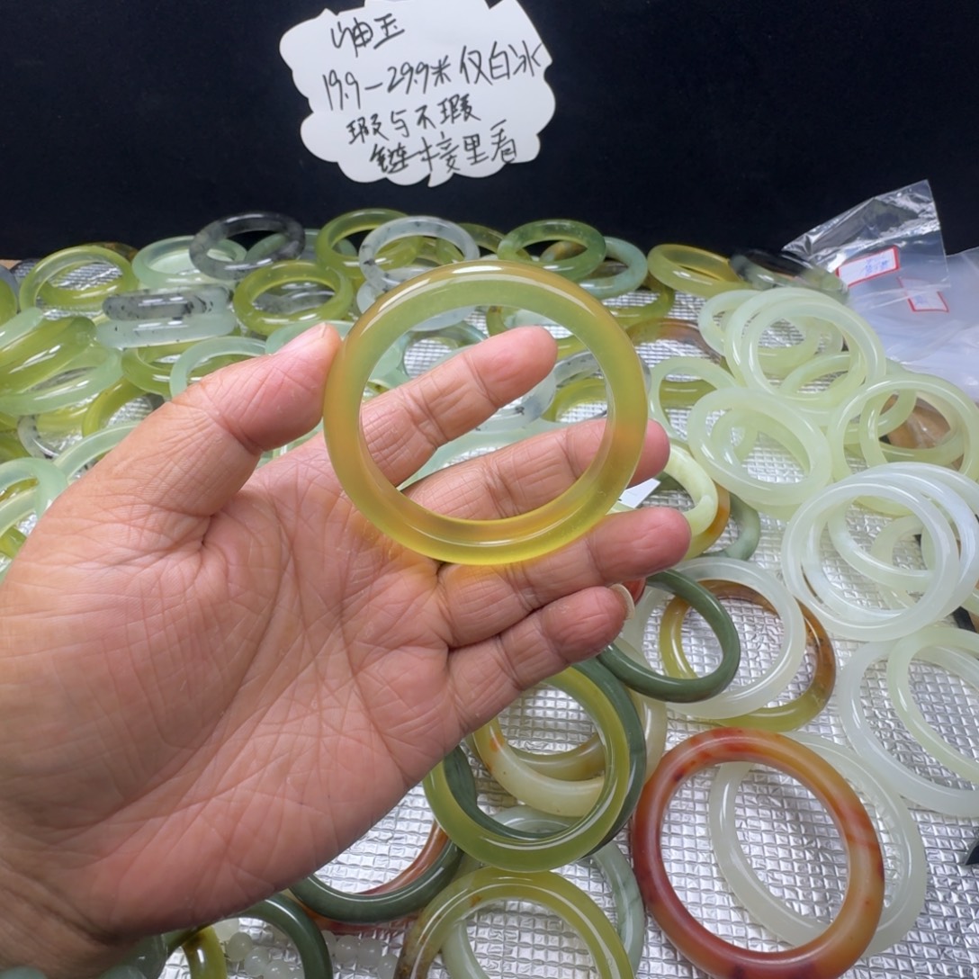 冰***乐蛇纹石玉未镶嵌手镯