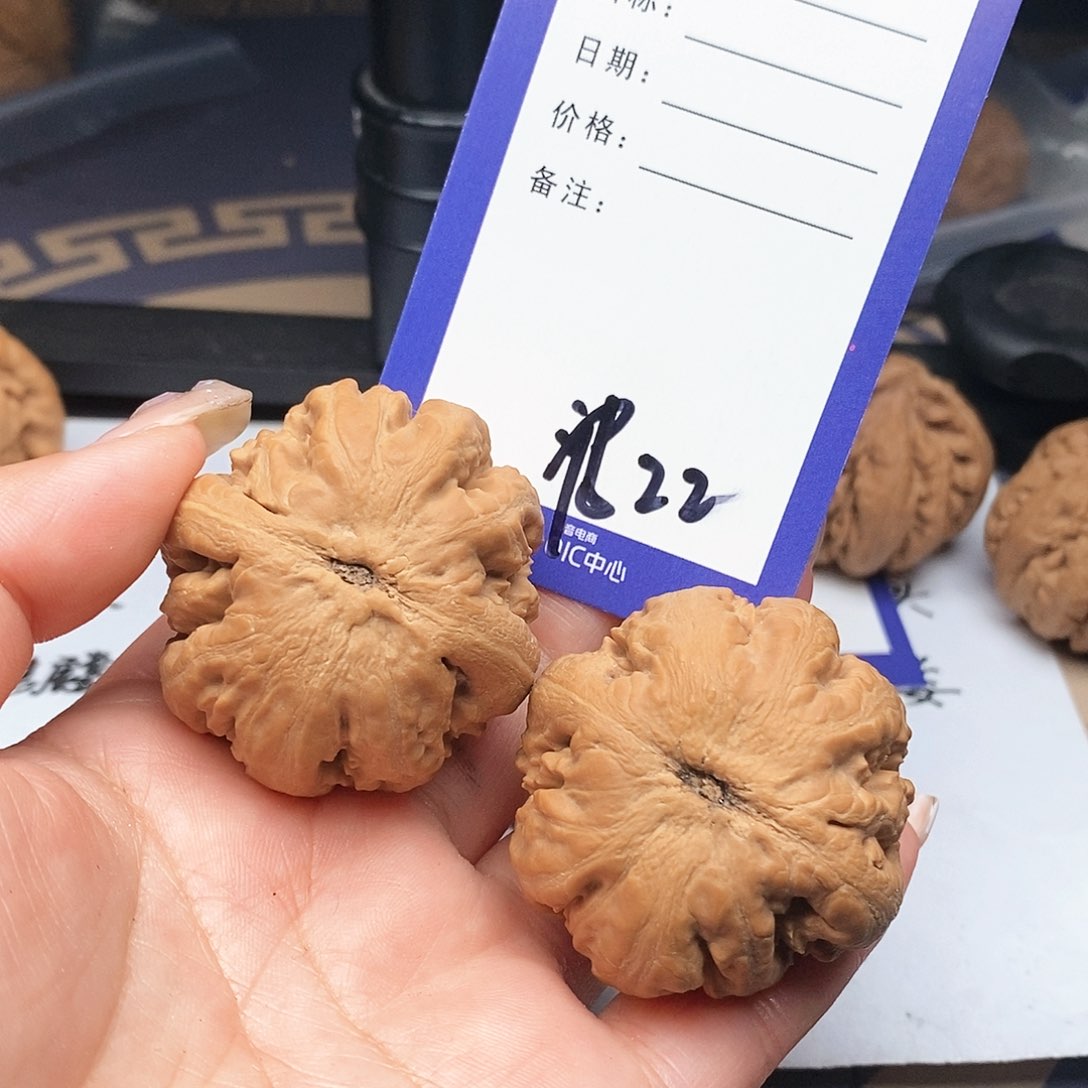 【闪购商品】文玩核桃把件?***大文玩核桃把件22
