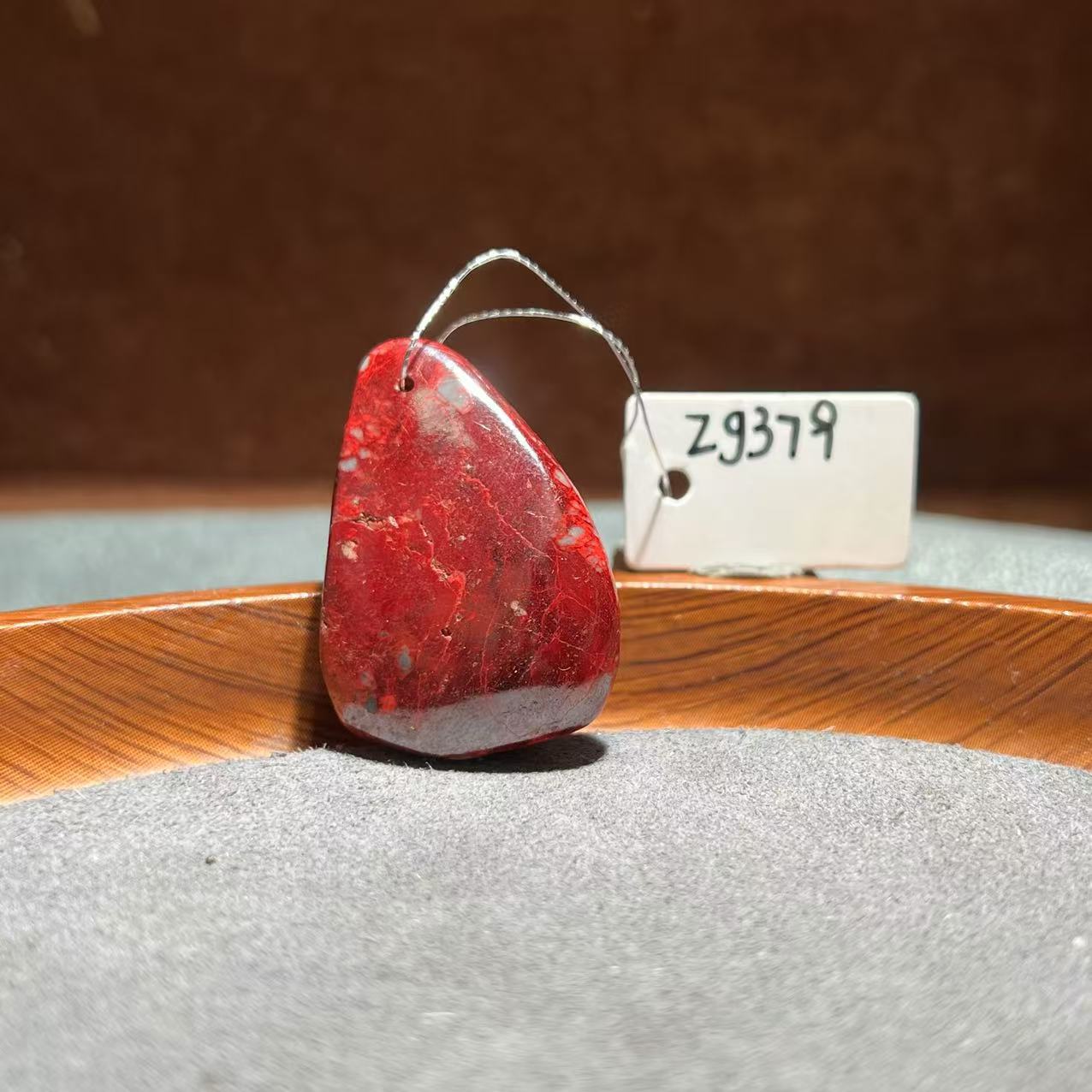 天然辰砂【张老斯珠宝】天然朱砂吊坠zg379（多样性发货 拍一发一）